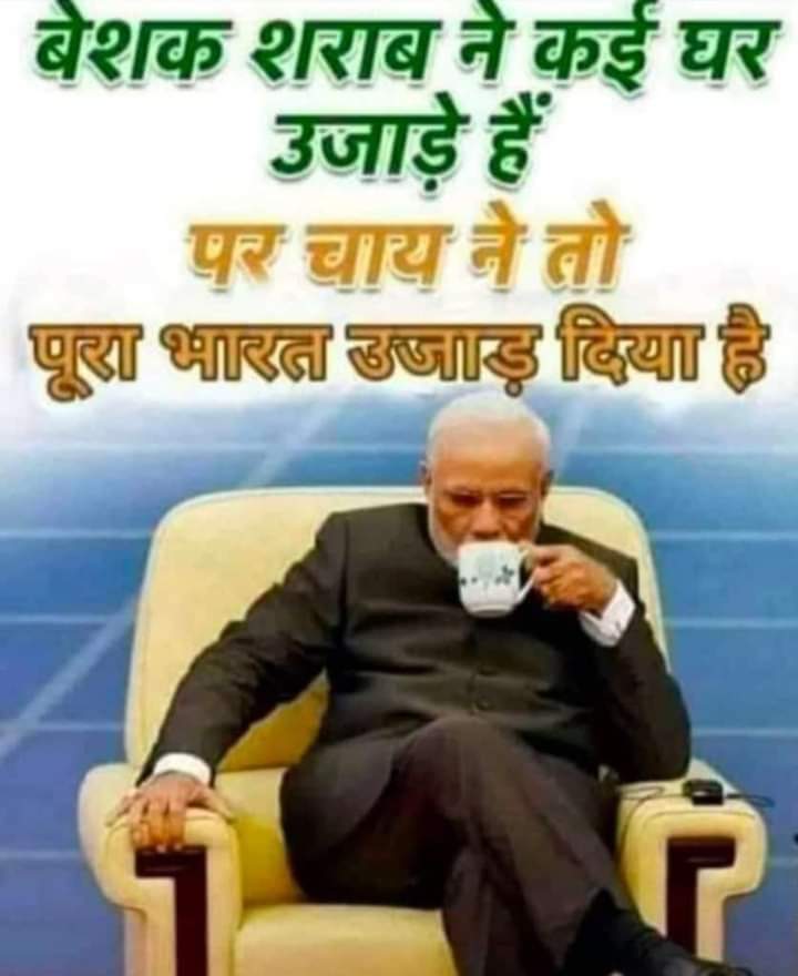 PADDA tweet media