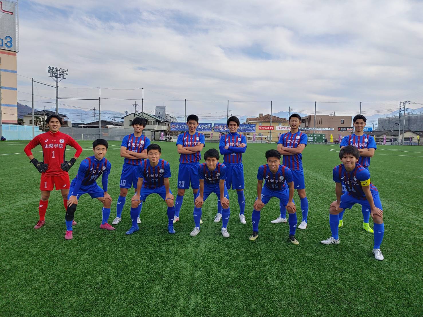 山梨学院高校 公式 速報 サッカー部 高円宮杯 Jfa Uｰ18 プリンスリーグ関東 第9節 山梨学院 Vs 前橋育英 前半 0 1 後半 1 2 1 3 山梨学院は惜敗しました この大会を通じて得た経験を全国の舞台で