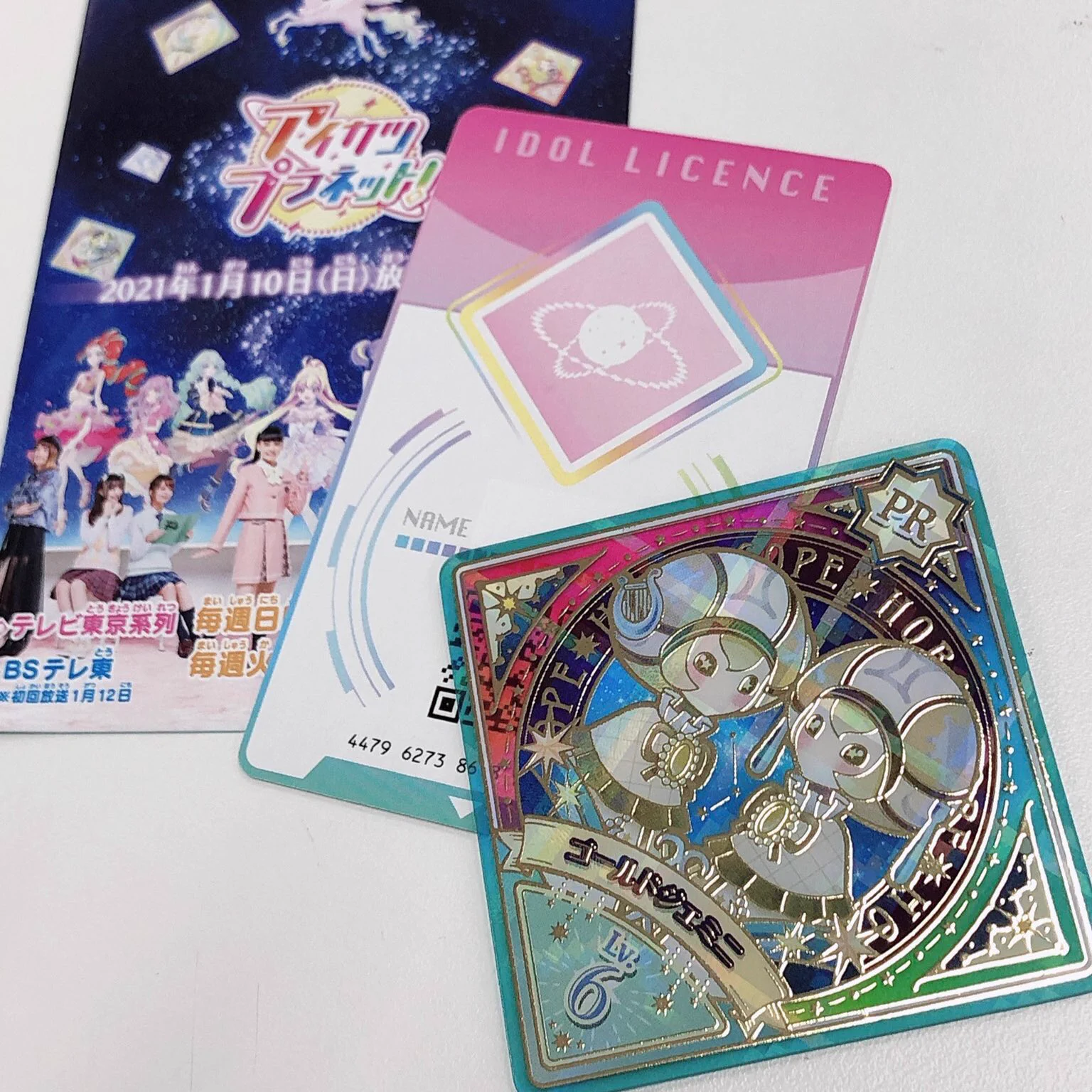 アイカツ！アンコール公式 on X: 