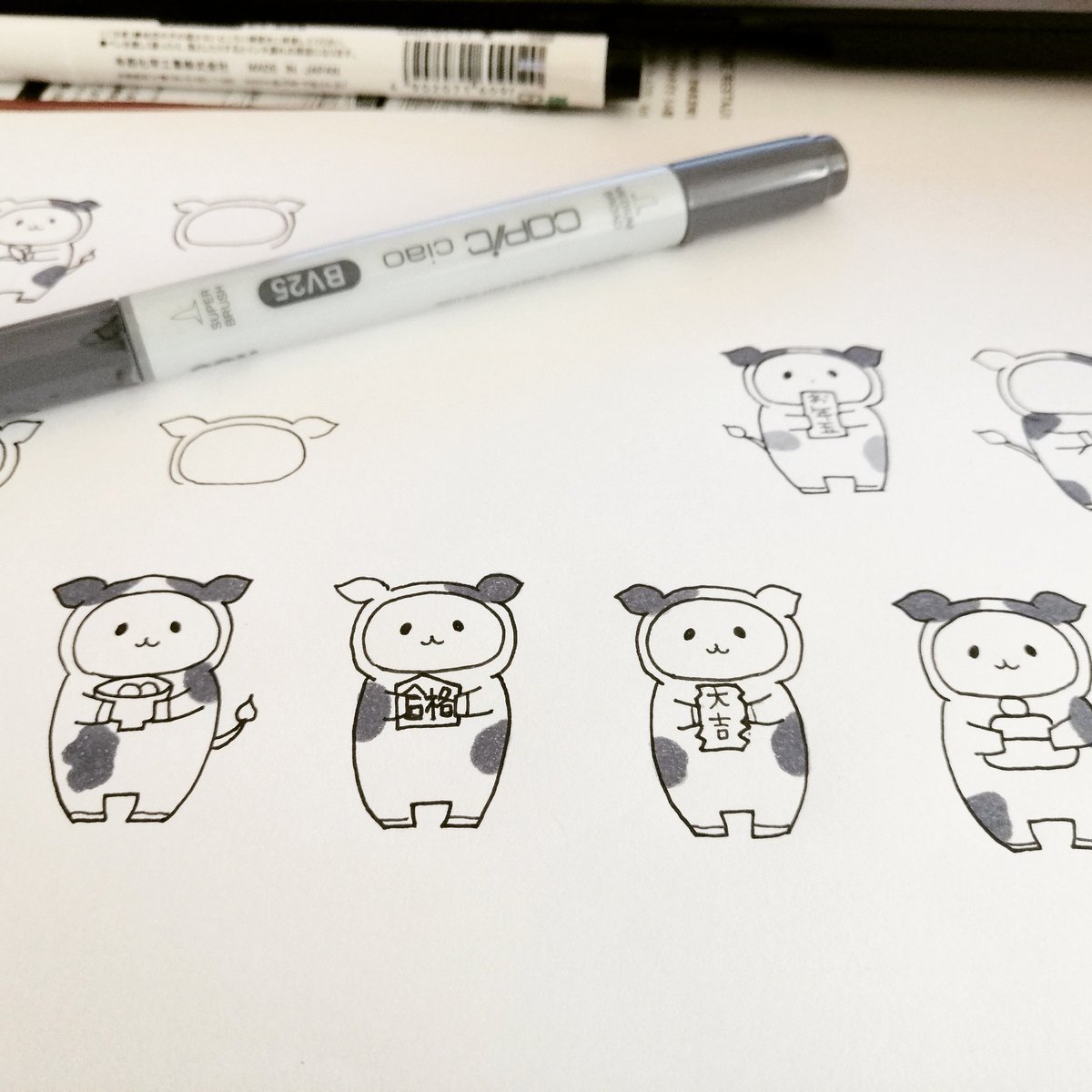 yupop_yuuchan's tweet photo. オリジナルの年賀状を作るか…迷ってましたが、今年も作ることにしました。
今年も手描きです🐮
今日中に仕上げるぞー😊
#牛 #丑 #年賀状 #年賀状デザイン
#手描き #イラスト #宮崎マルシェ #轍マルシェ #わだちマルシェ #ひむかもん #yupop #ゆうちゃん先生 https://t.co/NJrlczzWzU