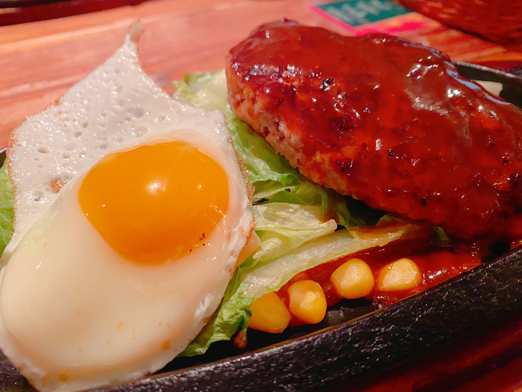 グリム原宿 Twitter Search Twitter