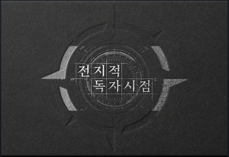 RT추첨
웹독시 단행본 출판을 축하합니다!!
한 분 추첨 웹독시 세트 보내드립니다.
다음 권도 잘 부탁해요 에이템포 미디어~~!!