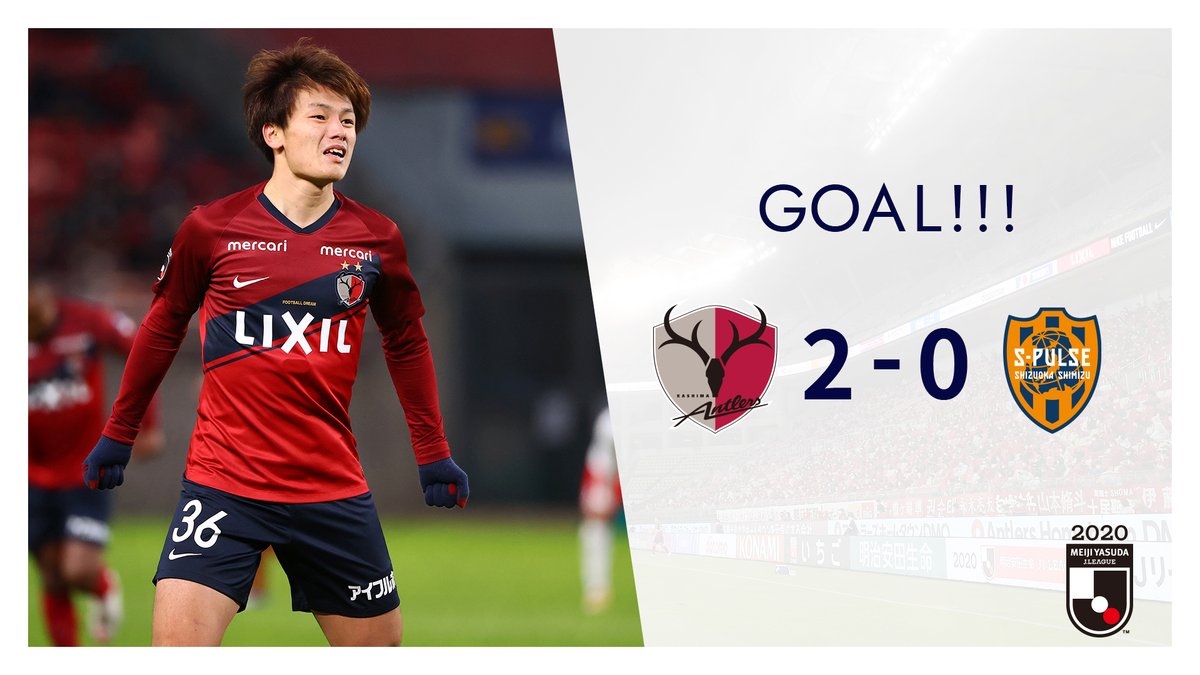 Kashima Antlers Vs Shimizu S Pulse J League Kashima Antlers Vs Shimizu S Pulse J League