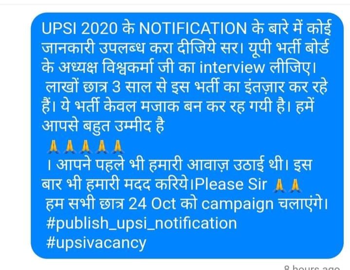 MohitKu04424682's tweet photo. #publish_upsi_notification https://t.co/njBClVO52h