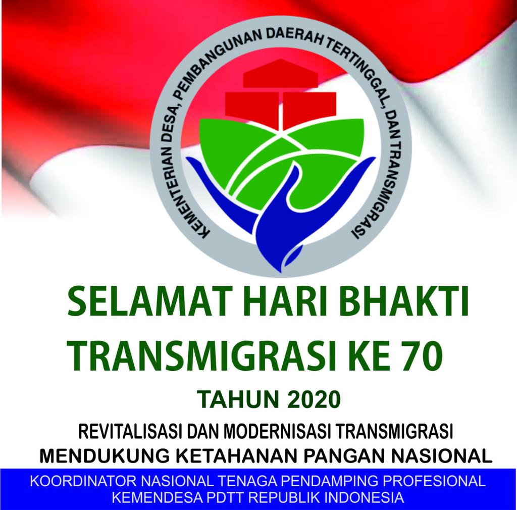 IsmailAZainuri's tweet photo. Hari Bhakti Transmigrasi 70, media distribusi inovasi ke desa.desa. #HariTransmigrasi @jokowi @halimiskandarnu @taufikmadjid @malik_haramain @imansyukri @fachrilabalado https://t.co/bp0af2suJz