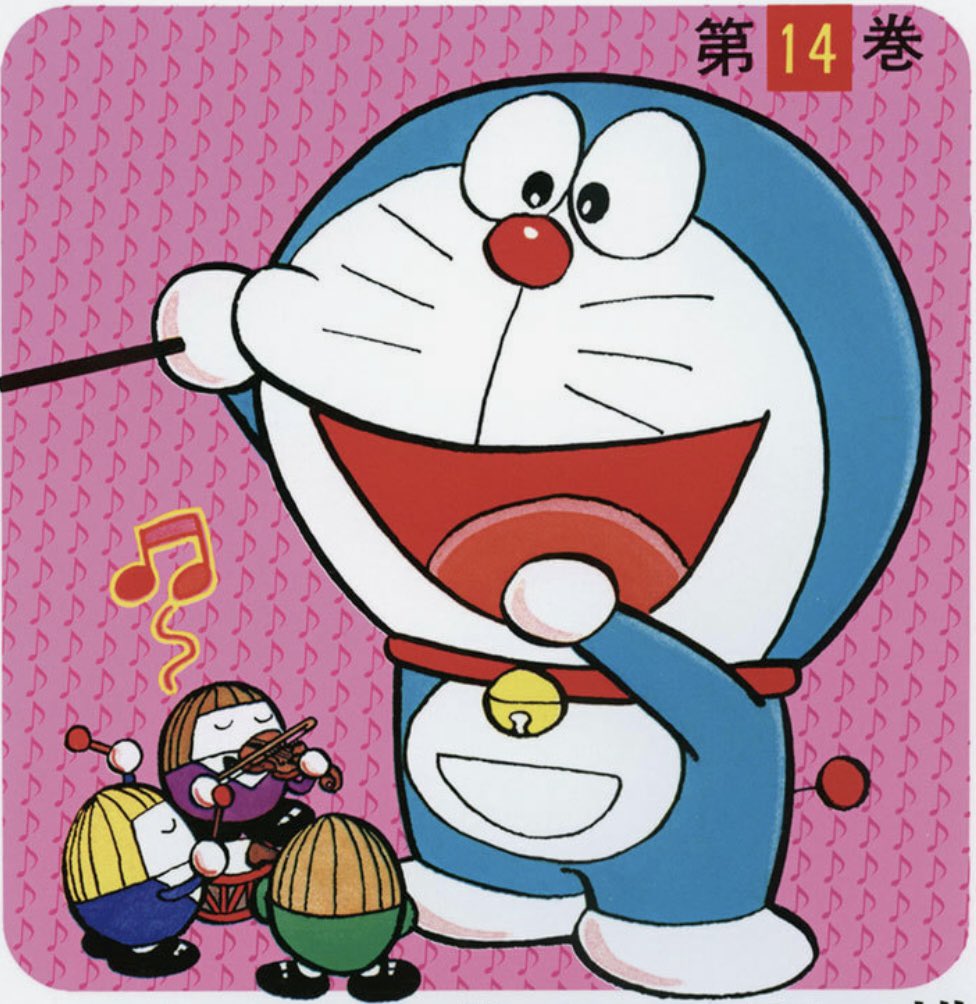 ぺけにし F ぺけお A Twitter これですね めっちゃ可愛いですね 原作絵のシーンをそのまま映像化してくださってて最高 このシーンの後の 大量のドラえもん行進も可愛い 昔の映像 グッと来ますなぁ T Co Ydzf5vni1v