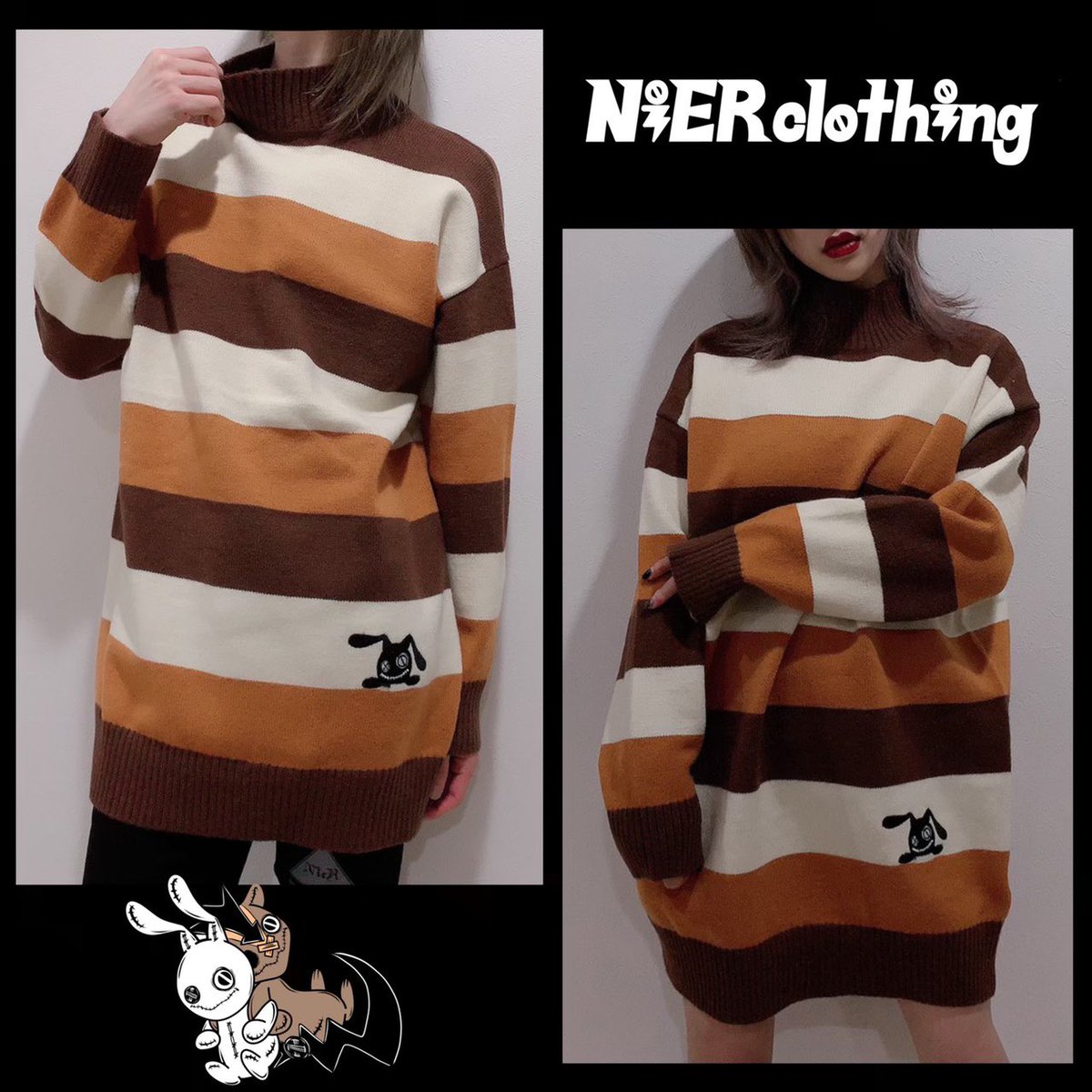 NieR_tokyo's tweet photo. 🎁本日〆切プレゼント企画🎁

こちらの当店オリジナル
ハイネックニットセーターを

🎊3名名様にプレゼント🎊

ユニセックスアイテムです🐰

◼応募方法
フォロー(@NieR_tokyo) &amp; RT
◼締切〆  本日24時

※鍵垢の方も対象内です。
是非ご参加ください🙇‍♂️🙇‍♀️ https://t.co/pDmvC96Gdu