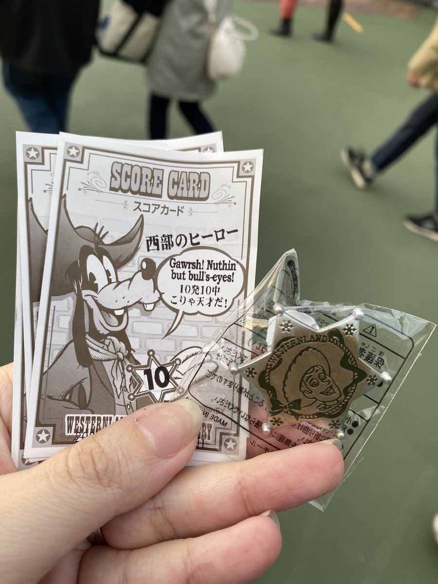 一緒に行った子に取ってもらったw
私下手くそやねん…? 