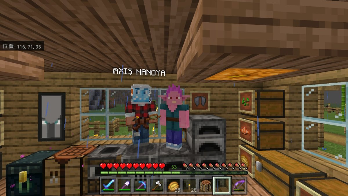 みんなの マイン テイクアウト 口コミ 評判 食べたいランチ 夜ごはんがきっと見つかる ナウティスイーツ