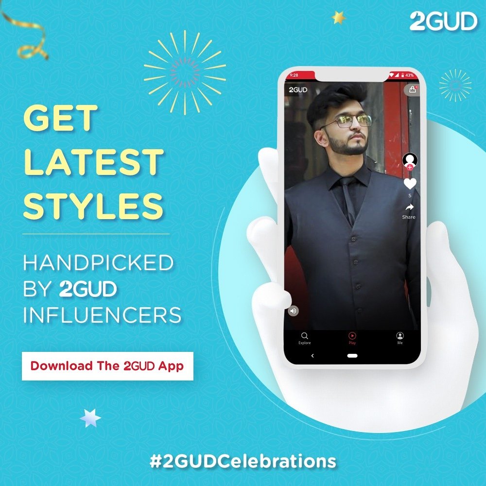 2gudfashion 2gudfashion