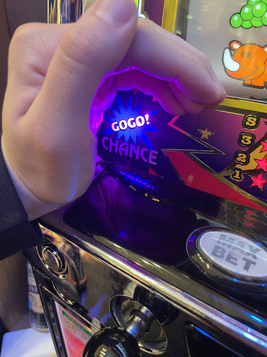 有名だけど知らない人の為に セルフマイジャグラー