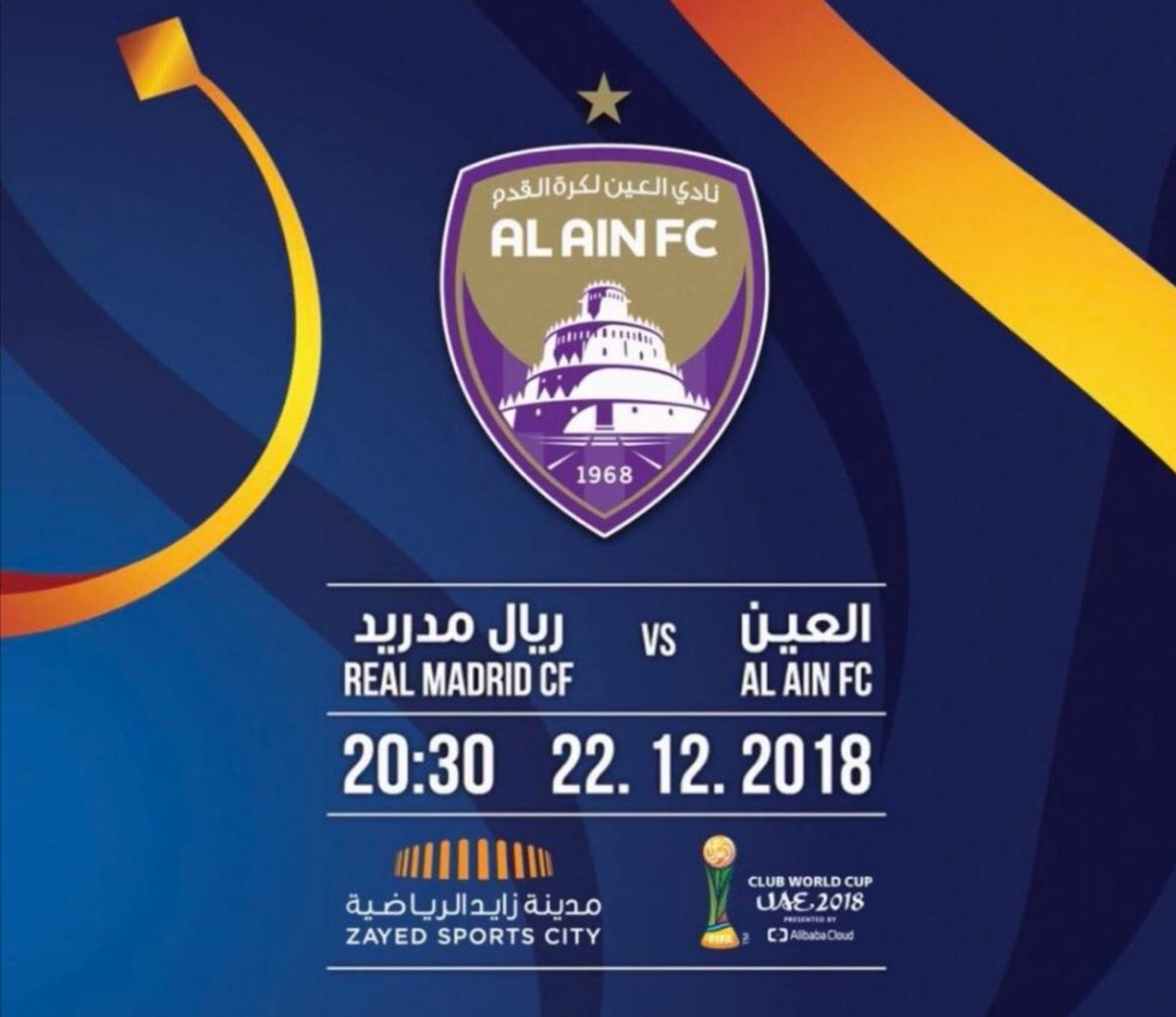 Ghanimalhajeri's tweet photo. "حدث في مثل هذا اليوم"
12-22 ديسمبر 
بطولة كأس العالم للأندية 2018. 
 أعظم بطولة عشنا بها مع الزعيم أجمل  رحلة كروية.
مع ولينغتون كانت نقطة البداية مرورا بالترجي و ريفر بليت و وصولا لحكاية ريال مدريد. 
تفاصيل واحداث و ثواني وصف ذلك قد يحتاج الكثير.

شكرا لكل من صنع تلك البهجة. https://t.co/ThqLtYzDlW