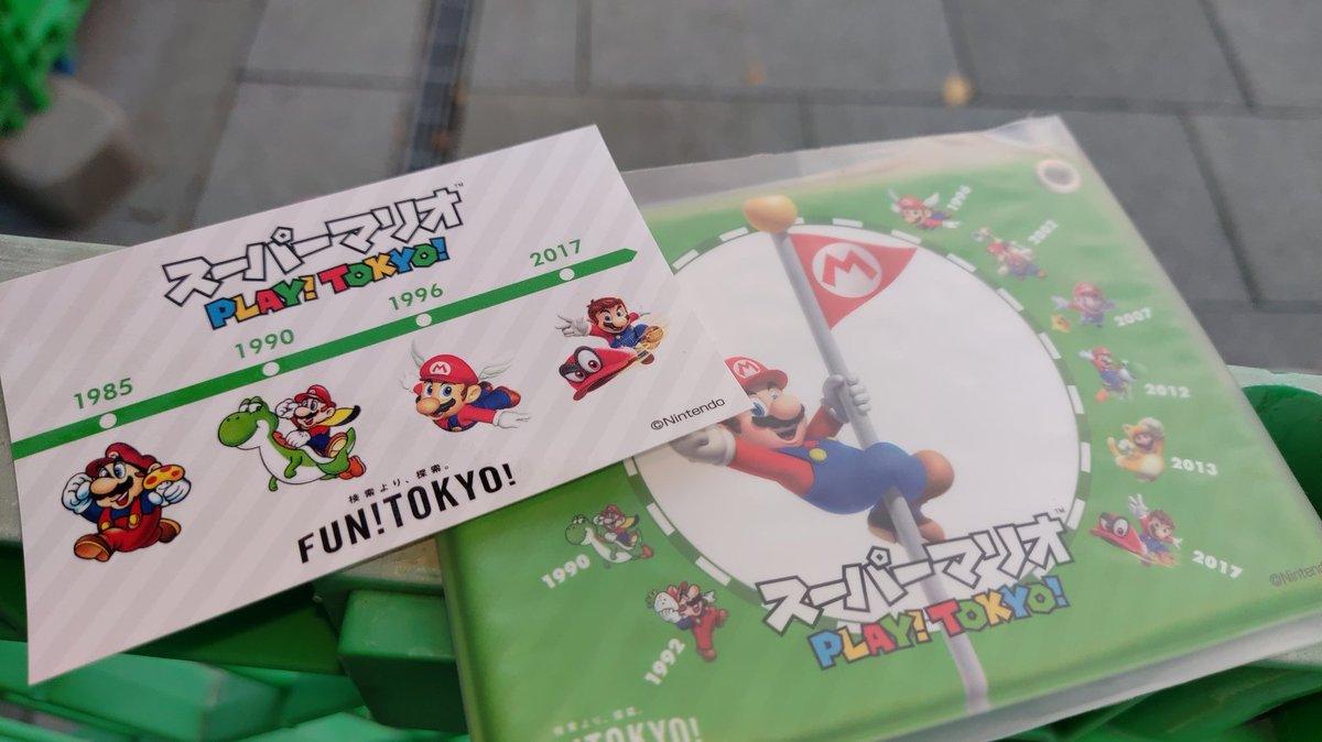 anawak1s's tweet photo. スタンプラリー終わり。対戦ありがとうございました!
#PLAYTOKYO #スーパーマリオ35周年 https://t.co/CQXTASf4Oe