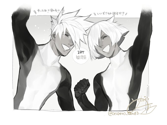1RT笑顔 