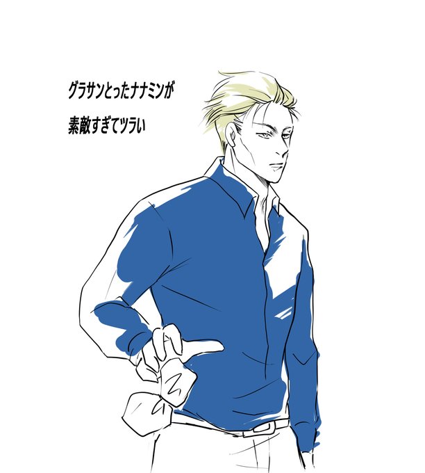 Inofu13さんのイラスト一覧 2ページ目