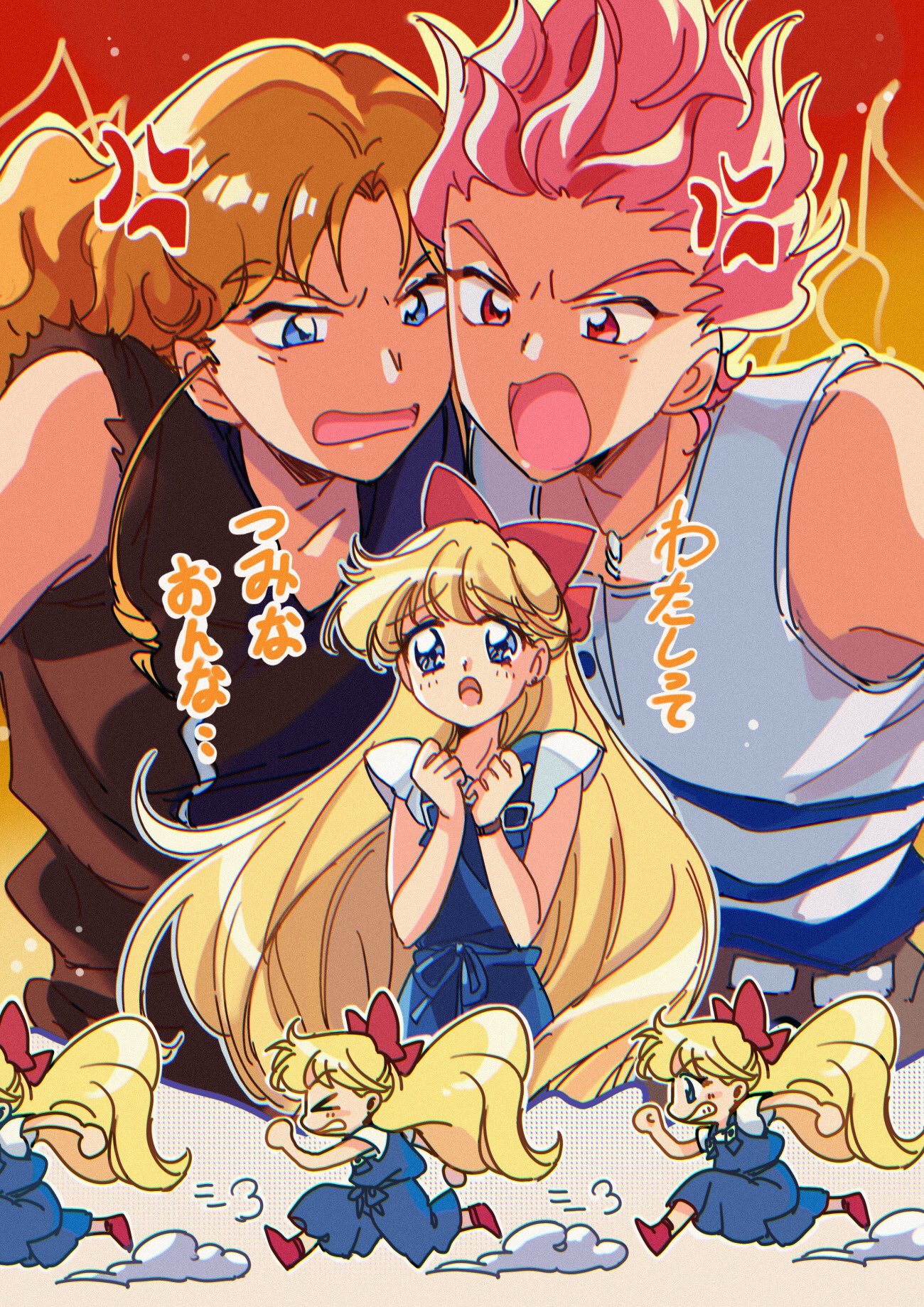 ピン太 Supeay0218 Twitter