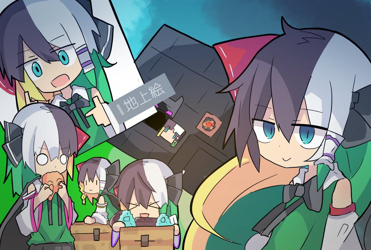 そる ゆっくりkしかいなかった別バージョン T Co Kwgy1kwvbz Twitter そる ゆっくりkしかいなかった別バージョン T Co Kwgy1kwvbz Twitter