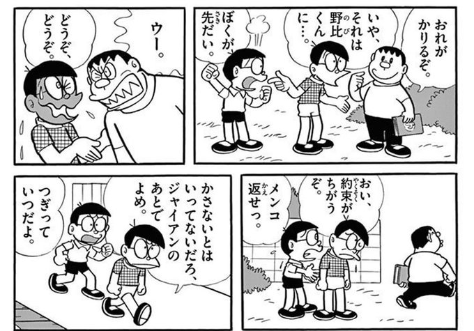 トリざかなさん と Hitultra のやりとり 2 Whotwi グラフィカルtwitter分析 トリざかなさん と Hitultra のやりとり 2 Whotwi グラフィカルtwitter分析