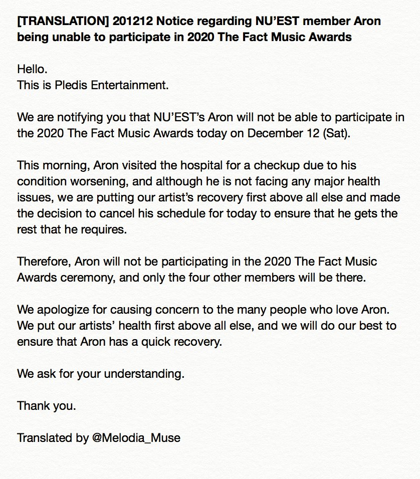Melodia_Muse's tweet photo. @NUESTNEWS [TRANSLATION] 201212 Notice regarding NU'EST member Aron being unable to participate in 2020 The Fact Music Awards

Get well soon, Aron 🙏♥️

#뉴이스트 #NUEST #아론 @NUESTNEWS https://t.co/xmMnvDdFX5