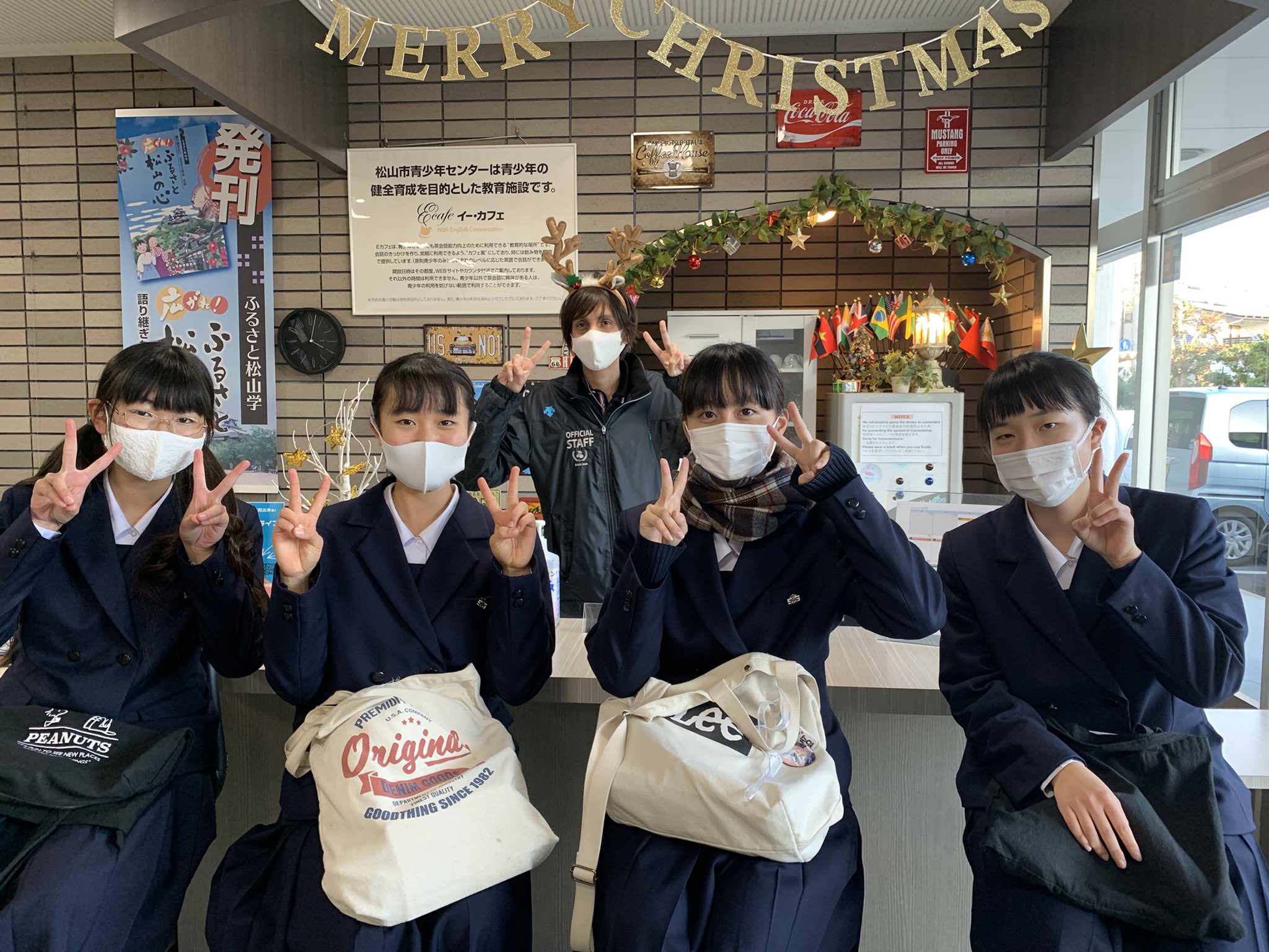 松山市青少年センター 松山東高校と南高校の生徒が Eカフェの外国人スタッフに インタビューしに来てくれました 授業の一環として 地域のグローバル化への取組を学び グローバルな視点の育成を 目的としているそうです T Co Xpgiedencr 松山市青少年センター 松山東高校と南高校の生徒が Eカフェの外国人スタッフに インタビューしに来てくれました 授業の一環として 地域のグローバル化への取組を学び グローバルな視点の育成を 目的としているそうです T Co Xpgiedencr