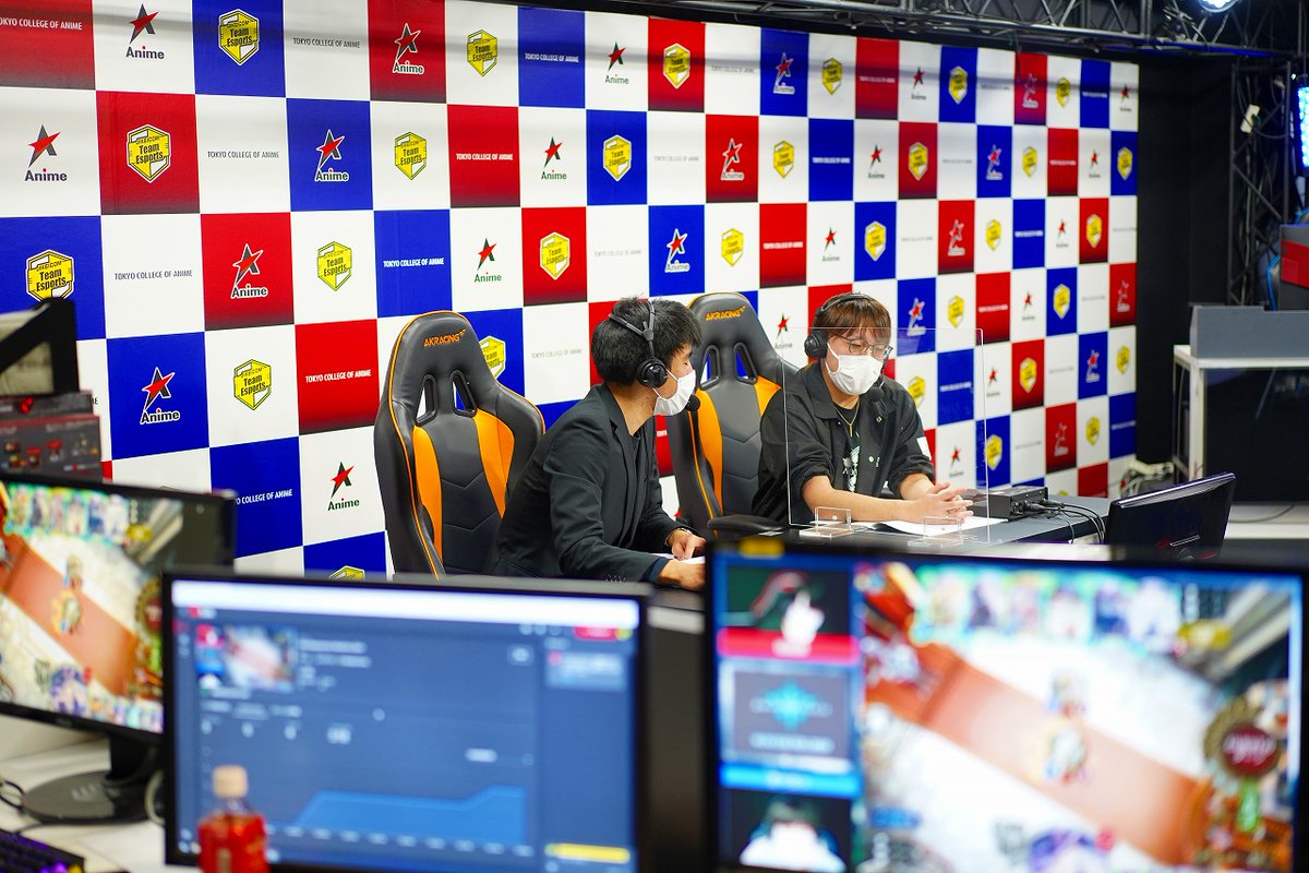 Tokyo_Anime's tweet photo. e-sportsワールドの学生たちが企画・運営しているシャドバイベント盛り上がっています🎮#東京アニメ #eスーツ #イベント #eスポーツ大会 #シャドウバース #TSAevent03 #SWF2020 #シャドバ https://t.co/JCLuuIKzBT