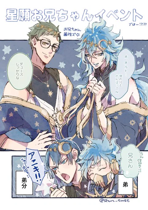 #これが私の代表作
?????? 