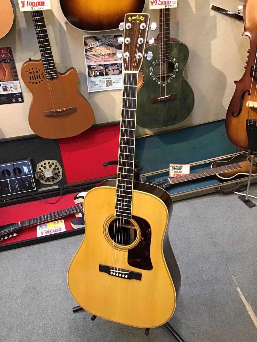 8月4日迄の限定価格です】Yamaki ヤマキ Y-50D オール単板 8月4日迄の