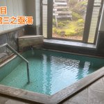 ツイートに含まれる画像