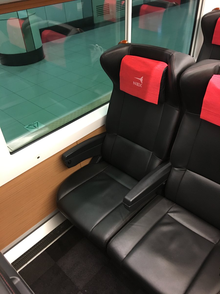 Most folks say you should aim for Haneda rather than Narita when it comes to airports. That's probably true if you're heading for Tokyo.But I think Narita is better for some needs: good hotels, and the Narita Express is much better if you're heading to the Shinkansen network.