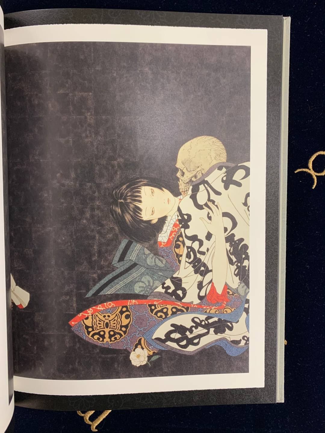 幻想系古本屋 古書ドリス on X: 