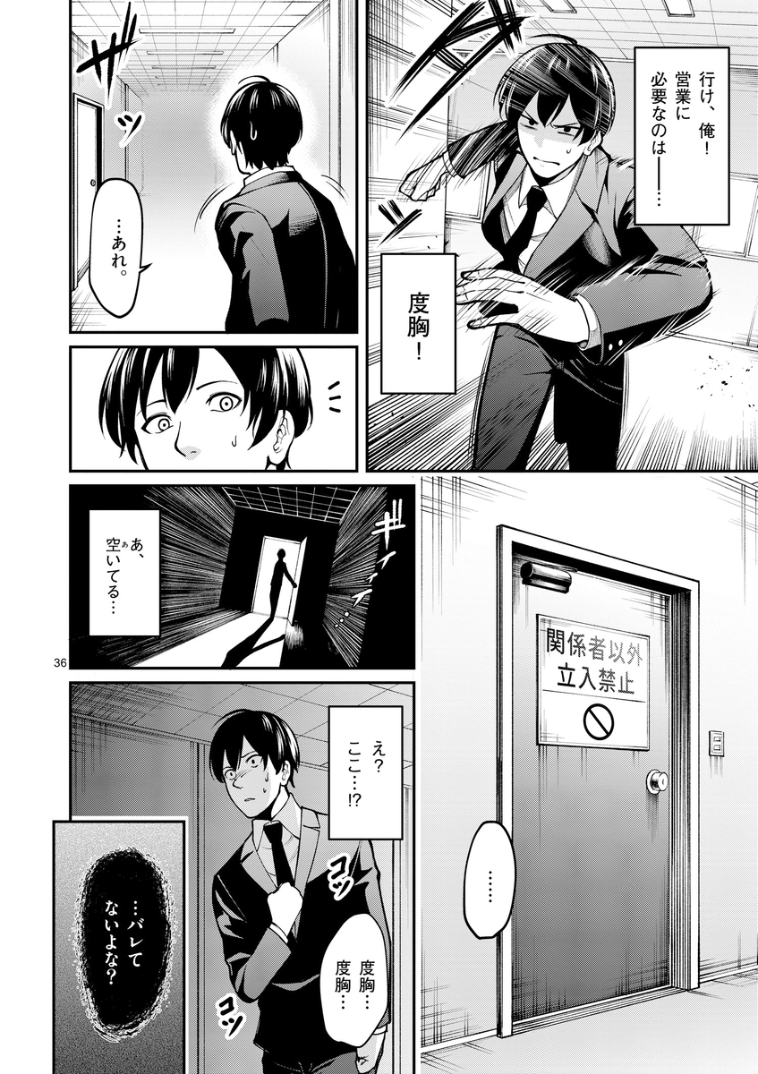 (9/12) 
