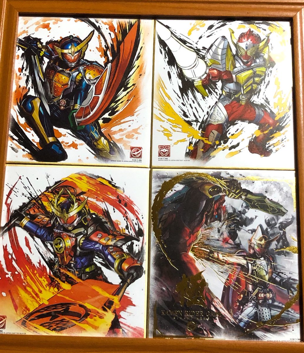 コウセイ 色紙artの 飾り方 はできている 状態なのでそろそろジョジョも出してくれませんかね あ 仮面ライダー色紙art8楽しみですね Fj アクセル 鎧武 オーズは何としても手に入れたいけど Fj アクセル以外は箔押し 引けるといいなぁ コウセイ 色紙artの 飾り方 はできている 状態なのでそろそろジョジョも出してくれませんかね あ 仮面ライダー色紙art8楽しみですね Fj アクセル 鎧武 オーズは何としても手に入れたいけど Fj アクセル以外は箔押し 引けるといいなぁ