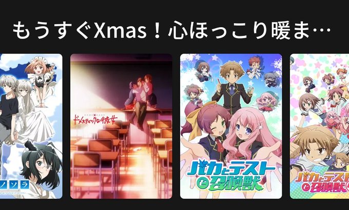 クズの本懐のtwitterイラスト検索結果 古い順