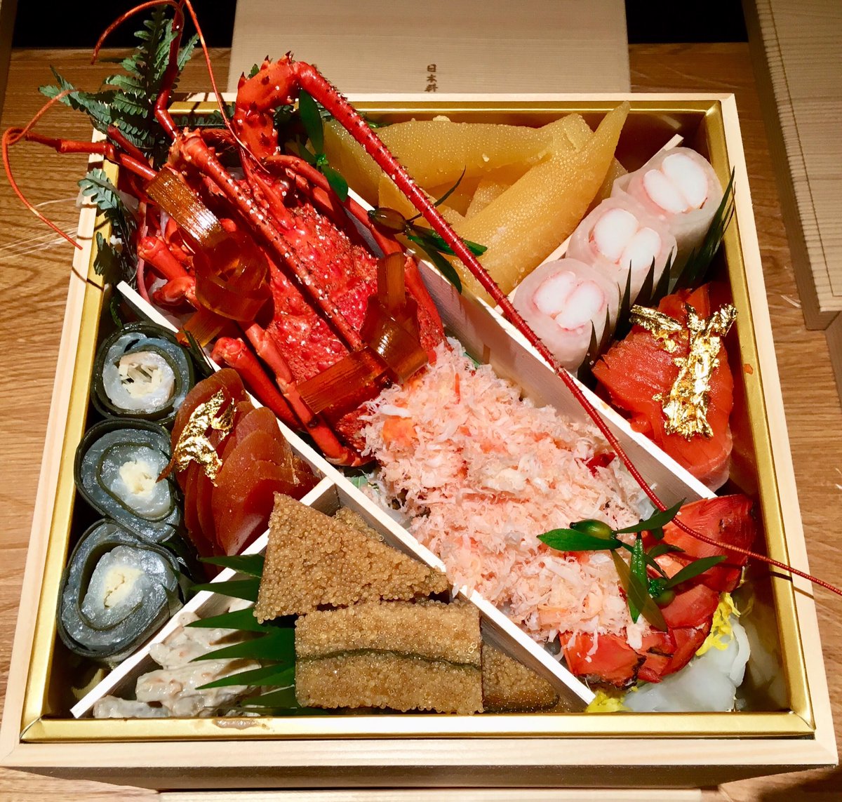 菱沼孝之 日本料理菱沼 こんばんは 菱沼 特製 おせち をお正月用に数量限定でご用意しています お気軽にお問合せください メールkhishi Lj Infoseek Jp 菱沼 すっぽん Hishinuma 日本料理菱沼 おせち料理 数量限定 東京グルメ 港区グルメ 港区 菱沼孝之 日本料理菱沼 こんばんは 菱沼 特製 おせち をお正月用に数量限定でご用意しています お気軽にお問合せください メールkhishi Lj Infoseek Jp 菱沼 すっぽん Hishinuma 日本料理菱沼 おせち料理 数量限定 東京グルメ 港区グルメ 港区