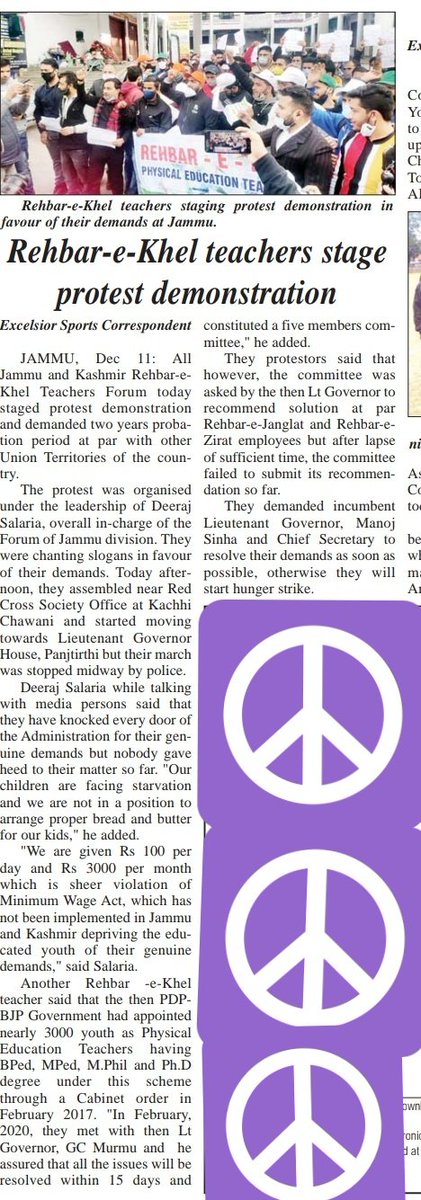 ImtiazLonejk's tweet photo. Thanks for your support Print and Electronic Media.
@manojsinha_ @DailyExcelsior1 @jkmediasocial @dograjournalist @AJKRKTF @AJKRKTFofficial @Maliksohail_jk @Samreenkhan78 @JKgrievance https://t.co/GhnLeKfCjG
