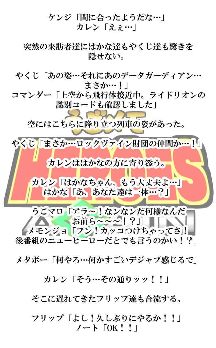 (2/3) 