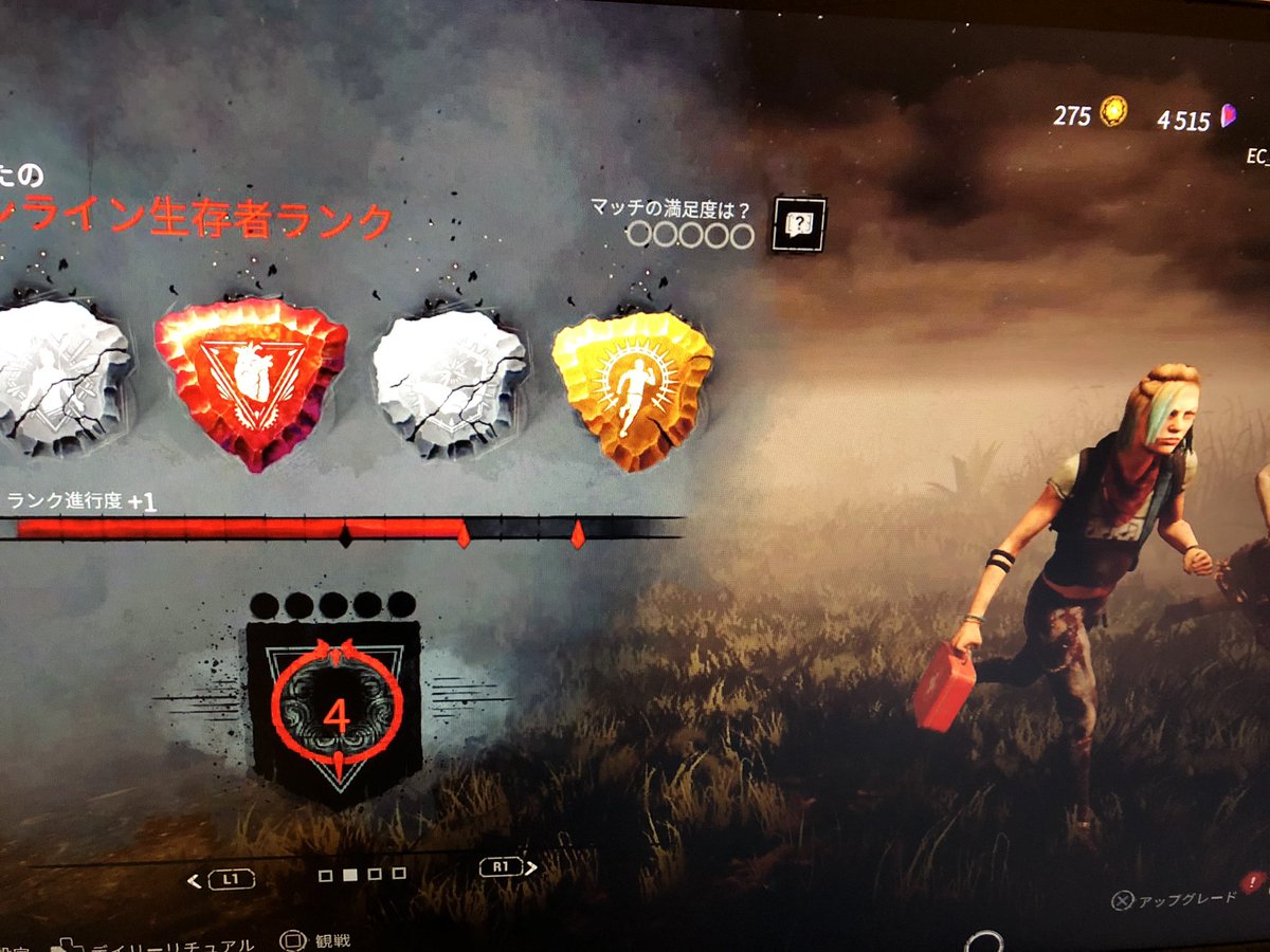 70以上 Dbd ランクリセット Dbd ランクリセット 日本時間 Saepictajpdctm