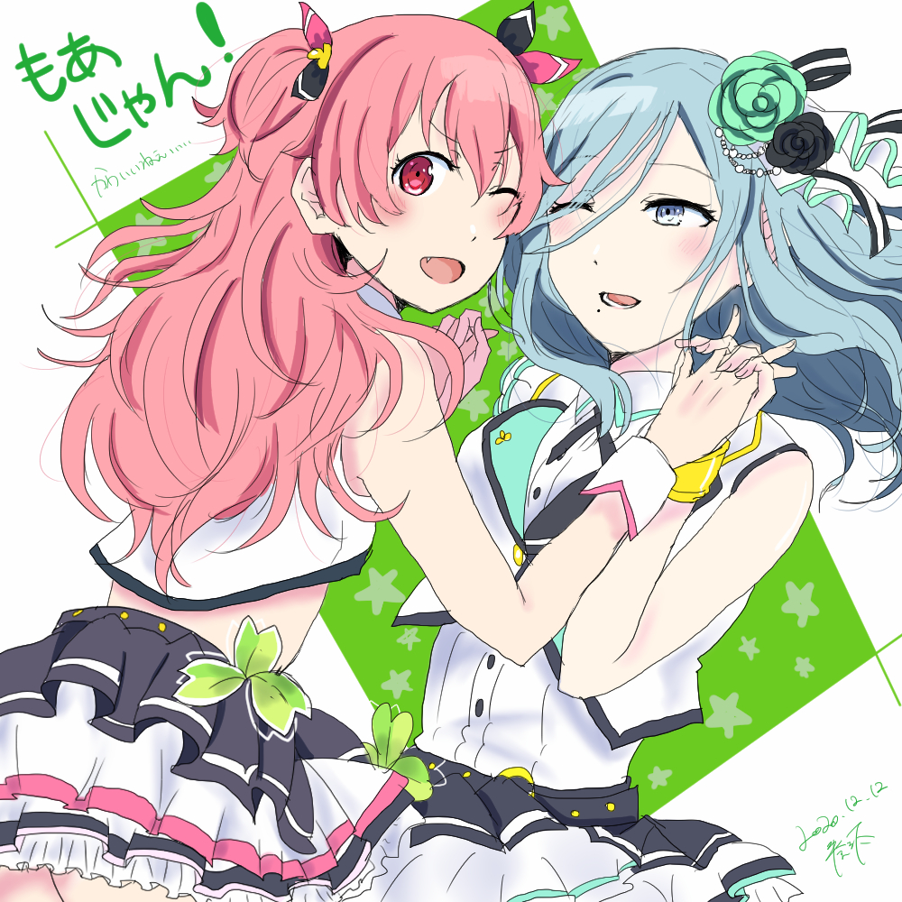 もあじゃん 桃井愛莉 日野森雫 二人が可愛い そうた 11 14a 鶴舞のイラスト もあじゃん 桃井愛莉 日野森雫 二人が可愛い そうた 11 14a 鶴舞のイラスト