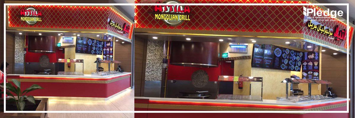ConstPledge's tweet image. أتيلا مونجوليان جريل - دوحة فستيفال سيتي
Attila Mongolian Grill – Doha Festival City
من اعمالنا 👌🏽

#ديكور #ديكورات_فخمه #ديكورات_حديثة #ديكورقطر #قطر_ديكور #ديزاين_لوكس #محلات_قطر #محلات_قطريه #قطر🇶🇦 #قطر_الدوحة #زجاج #زجاج_ومرايا #ديكور_محلات #مول_قطر #decorqatar #الدوحة_لايف