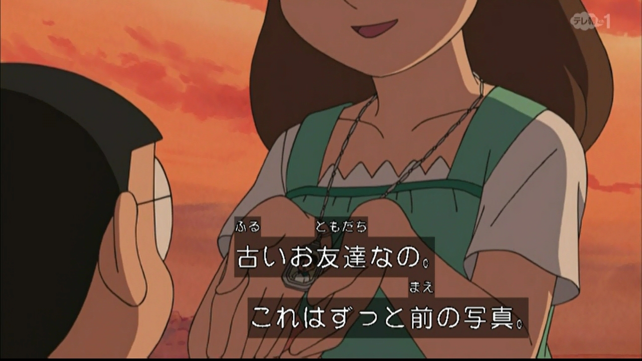 ট ইট র 嘲笑のひよこ すすき パーマン の最終回でスーパー星 バード星 に旅立ったミツ夫 パーマン1号 を今でも待っている星野スミレ ドラえもんでパーマンの後日談が語られた素敵回 パーマン Doraemon ドラえもん