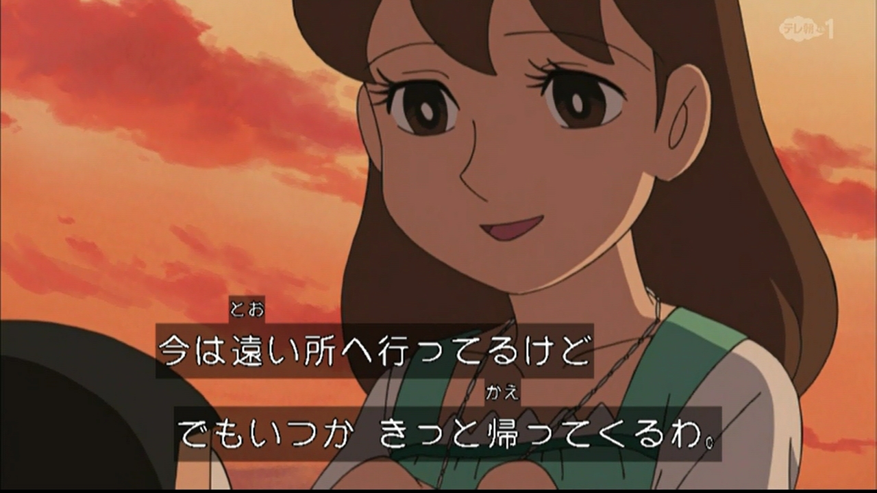 ট ইট র 嘲笑のひよこ すすき パーマン の最終回でスーパー星 バード星 に旅立ったミツ夫 パーマン1号 を今でも待っている星野スミレ ドラえもんでパーマンの後日談が語られた素敵回 パーマン Doraemon ドラえもん