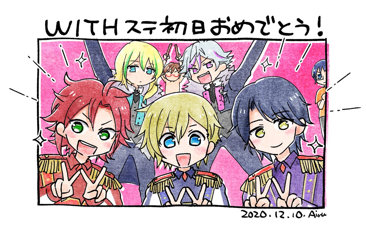 #WITHステ ありがとうございました!
←見る前に描いたの
→見た後に描いたの
3月も楽しみにしてます!? 