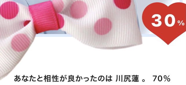 プリ 画像 Jo1 壁紙 王朝ダウンロード壁紙aahd