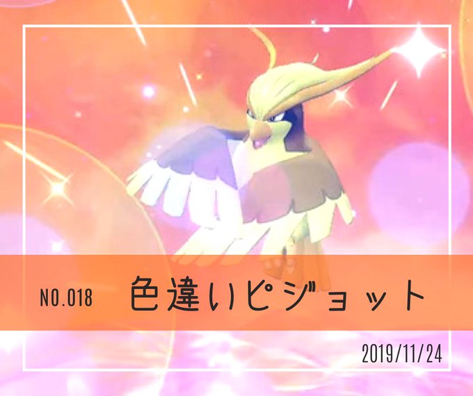 Dcb色違いlogのtwitterイラスト検索結果