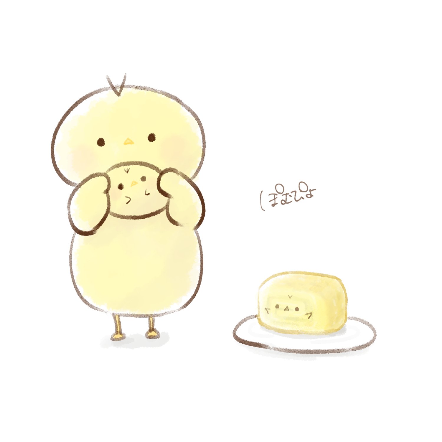 ぽむぴよ 大きくなったり まん丸になったり 食べ物に変化したりするぽむぴよ達 ひよこ ゆるいイラスト 動物 動物イラスト Illust Illustration 鳥イラスト お絵描き イラスト T Co 8qfco0r8pp Twitter ぽむぴよ 大きくなったり まん丸になったり 食べ物に変化したりするぽむぴよ達 ひよこ ゆるいイラスト 動物 動物イラスト Illust Illustration 鳥イラスト お絵描き イラスト T Co 8qfco0r8pp Twitter
