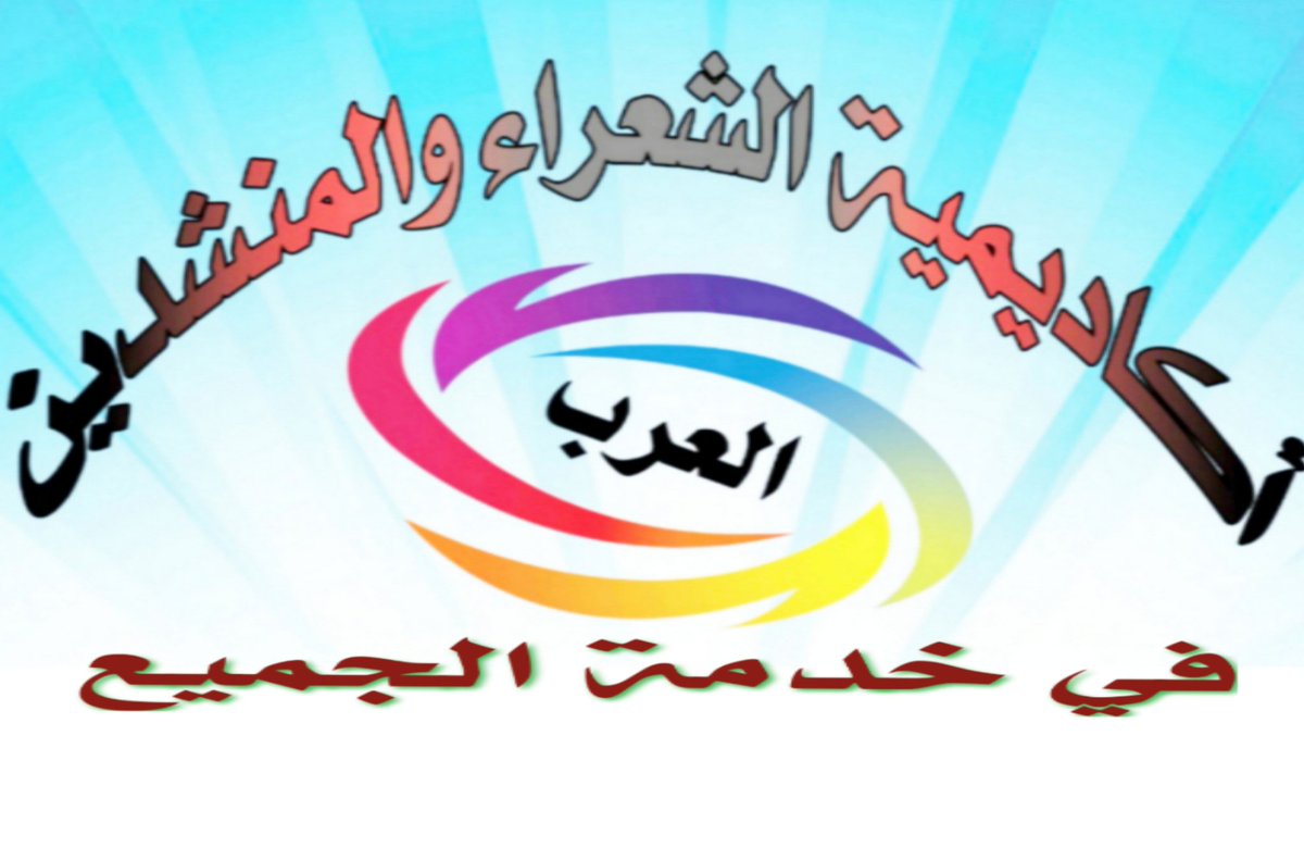 assas8673 tweet picture
