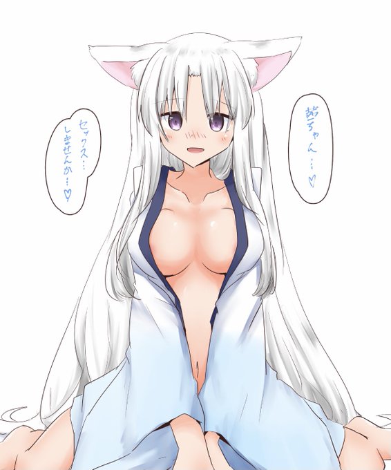 【コッショリ】ItakoChang… 