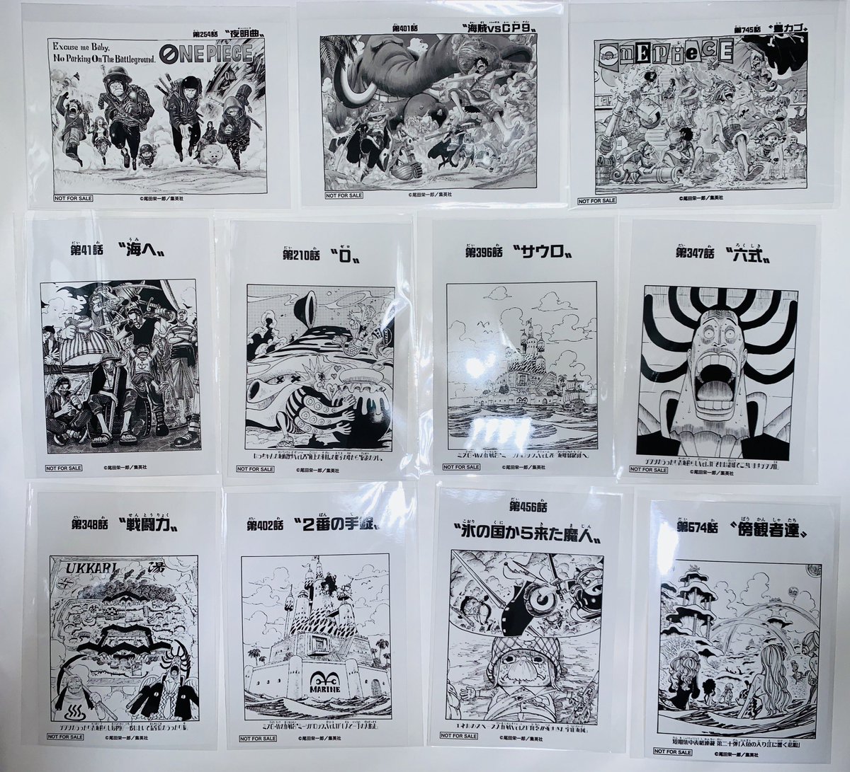 星子 交換 One Piece 扉絵 ブロマイド 求 コラソン 855話 その他 キャラ要相談 譲 画像参照 Or希望金額 随時追加予定です コラソンは1 10 1でも構いません Dm開放しているためご質問等お気軽にお待ちしております 1000 ワンピース エース サボ