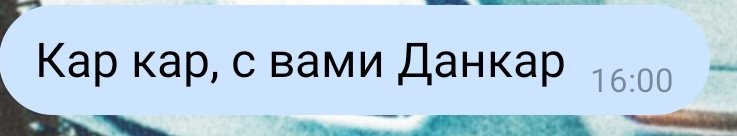 Oxya_A's tweet photo. Спасибо, за отличное детство😭😭🤧
#развлекательныйканалSandG #лазуритныйгном #Dilleron #Minikotic #Ивангай #ЯнГо #Frost #KuplinovPlay #АнастасияШпагина #НиколайСоболев #Dankar https://t.co/73fiSafeJg