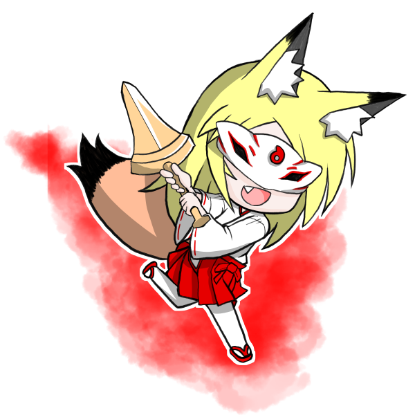 めそのしんさんのメカクレおきつねシリーズでお面メカクレもいいもんだなと思ったので(頭身的に)ちっちゃいおきつね巫女さん。 